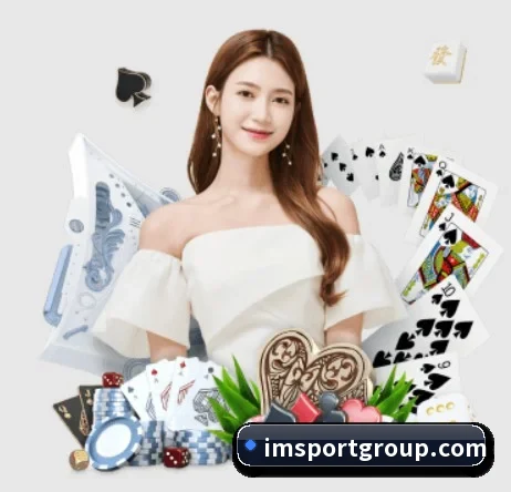 IM足球体育 APP 界面 - IMSPORTS